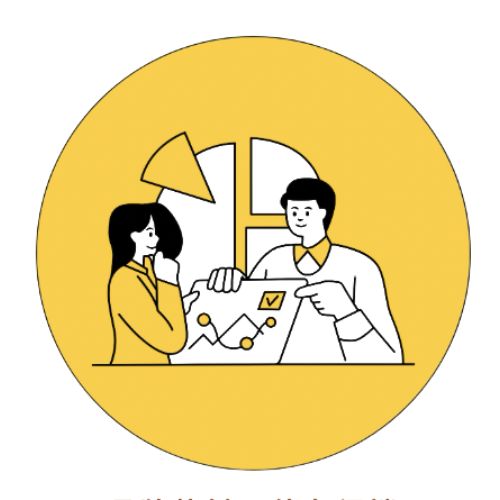 校外循環教育 × 技職探索合作方向示意