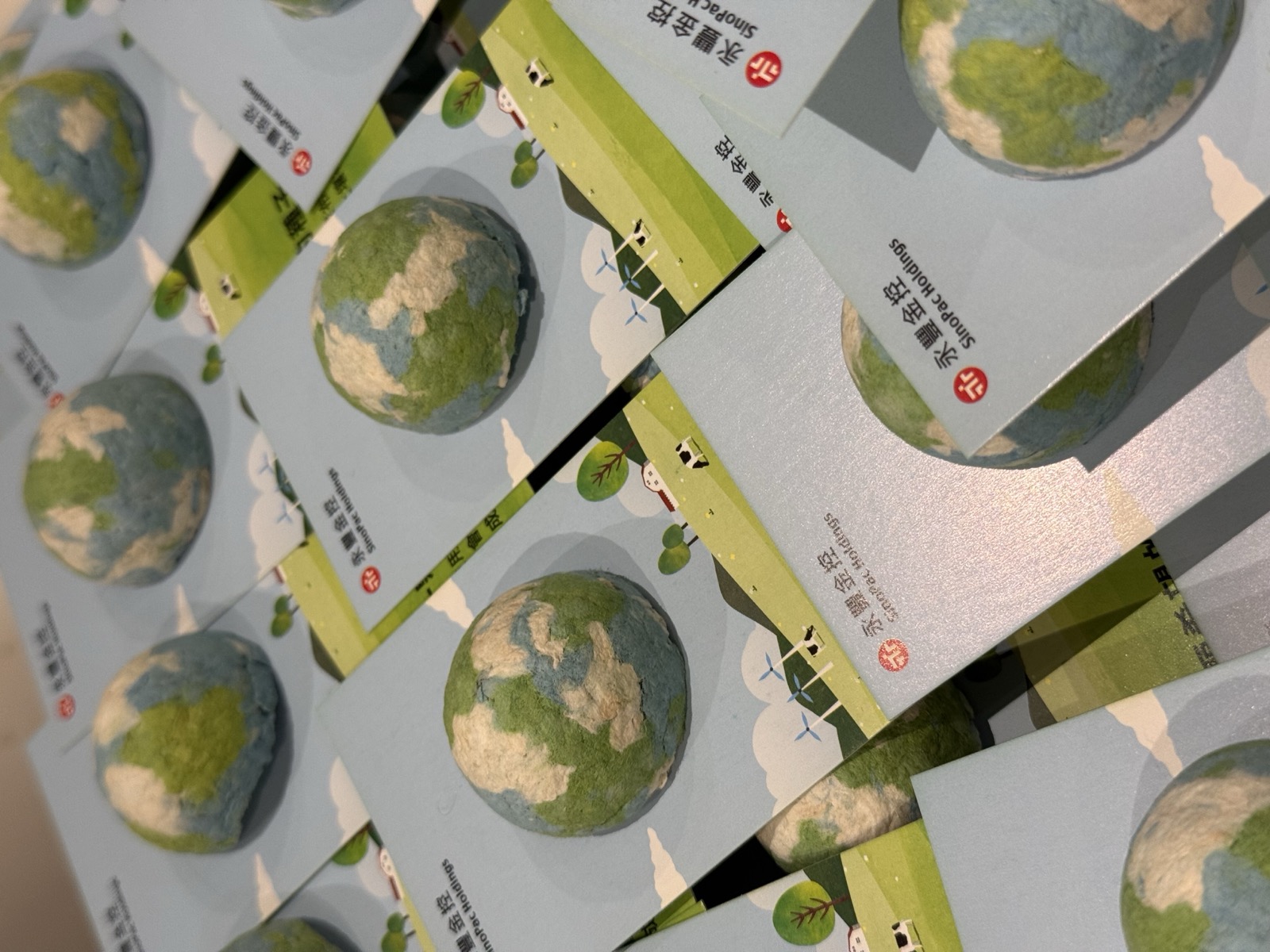地球種子卡|永豐金控客製紙卡