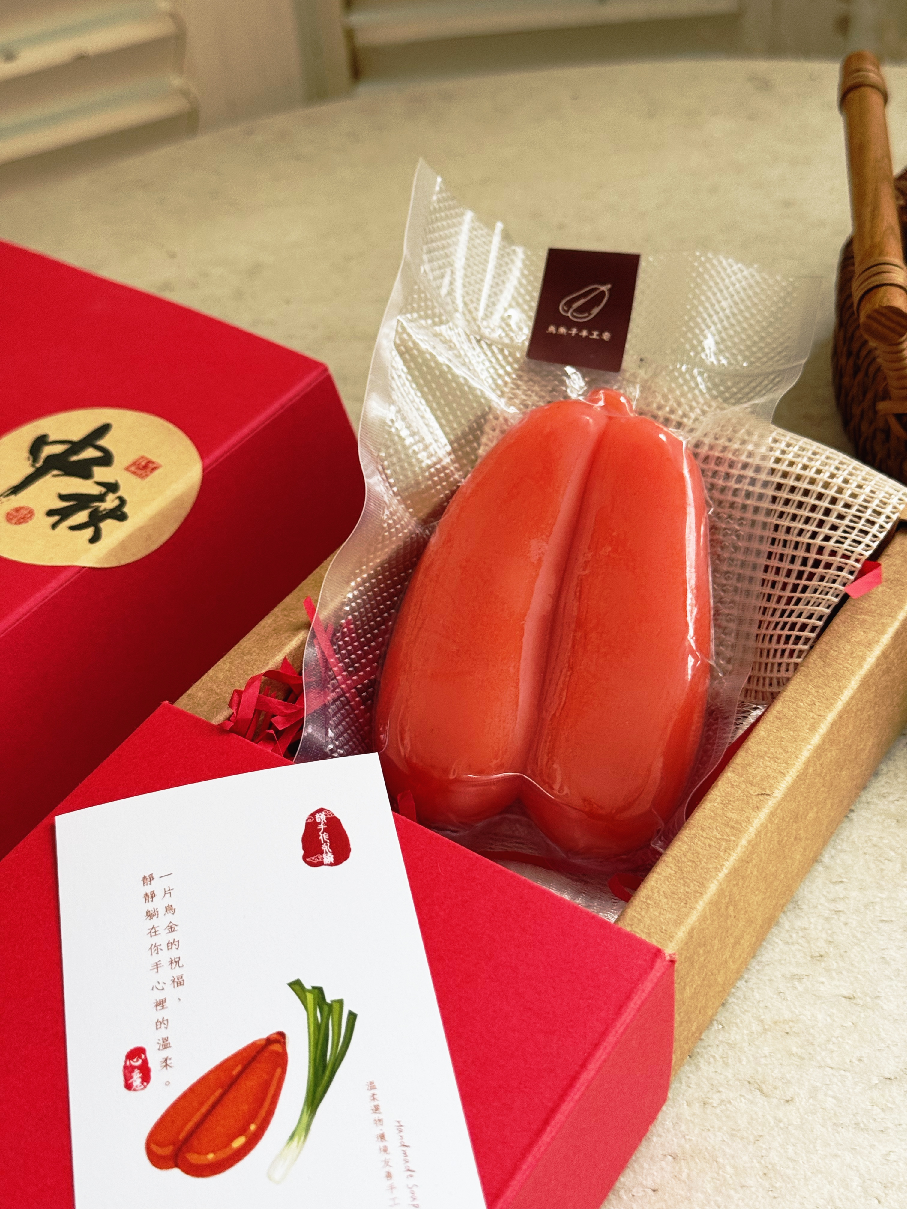 烏魚子手工皂